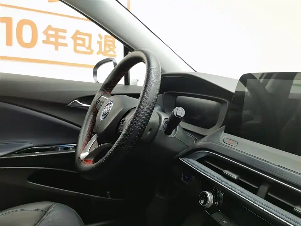 Buick Slightly blue 6