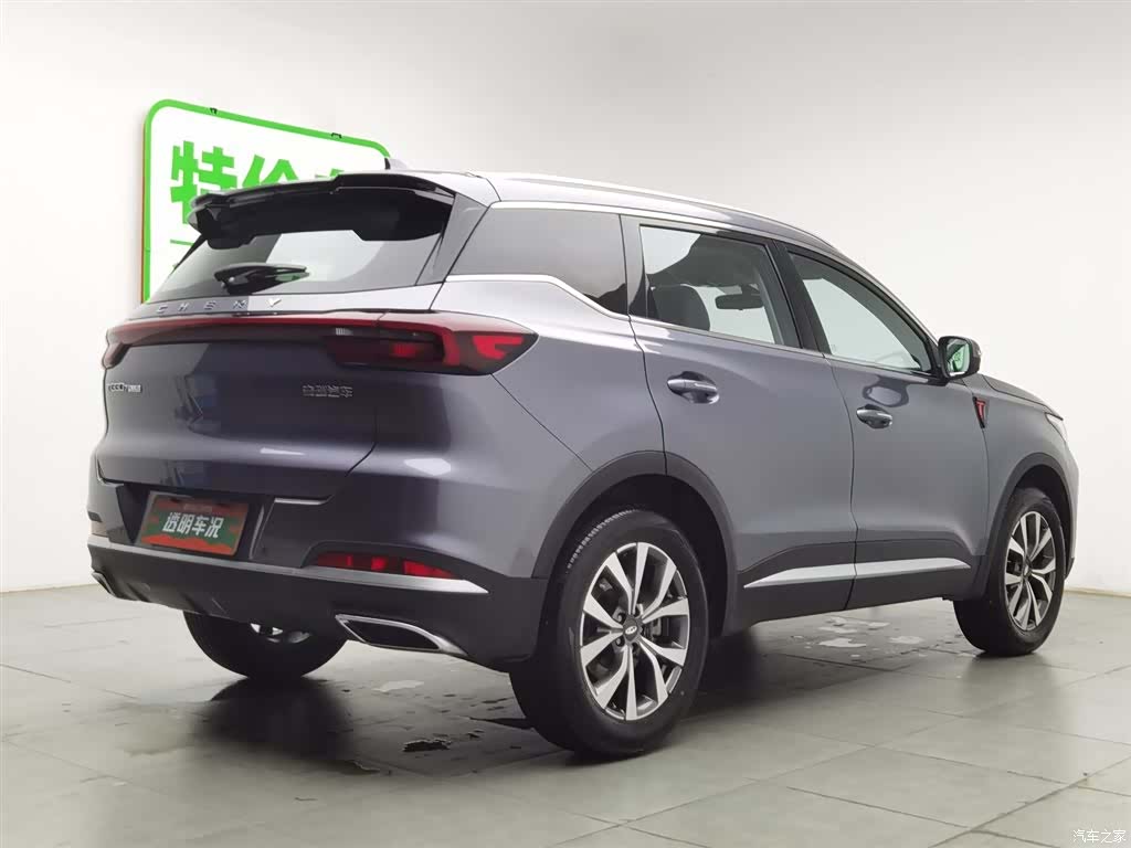 Chery Tiggo 7, 2022 2