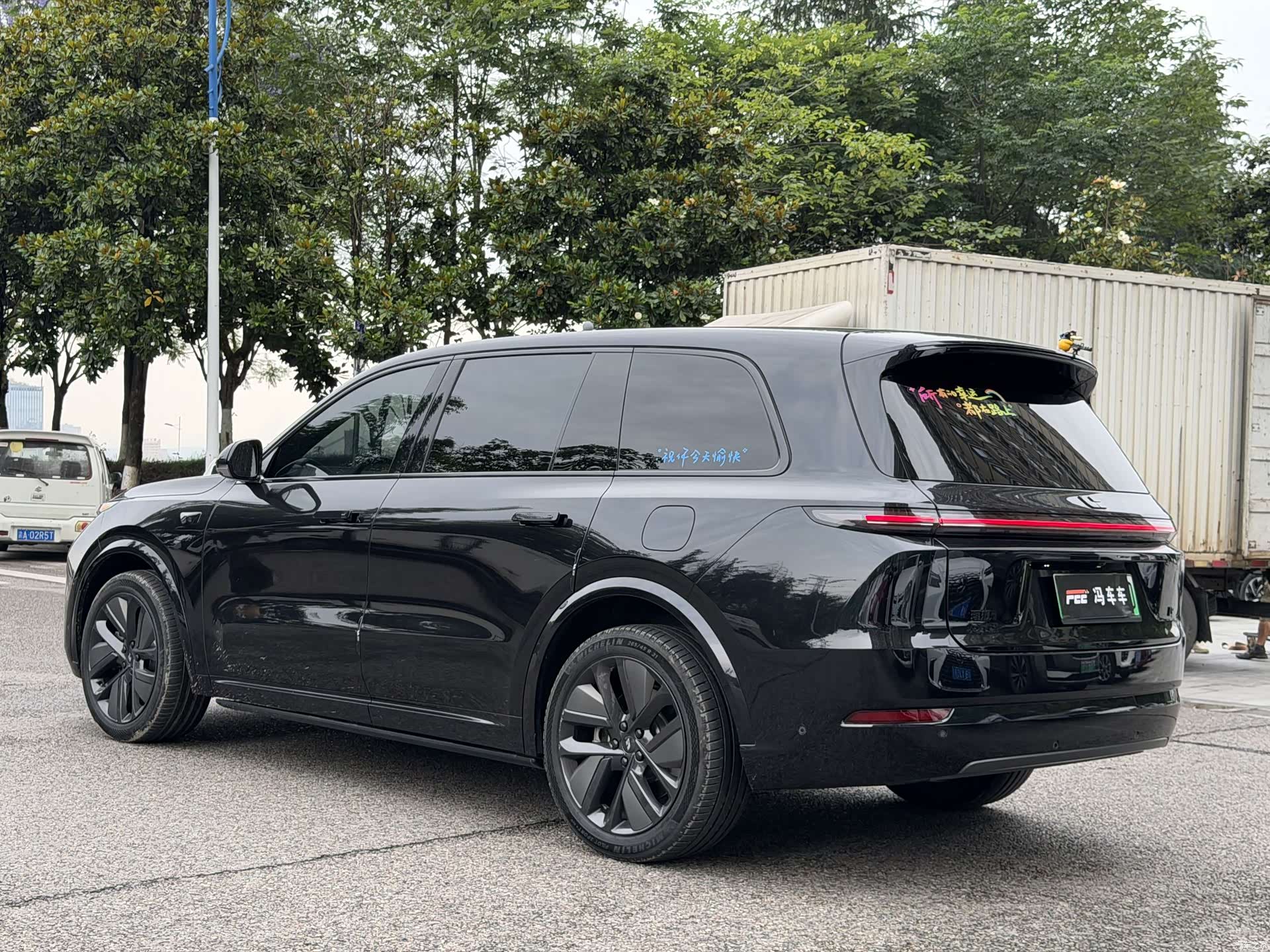 Li Auto L9, 2024 10