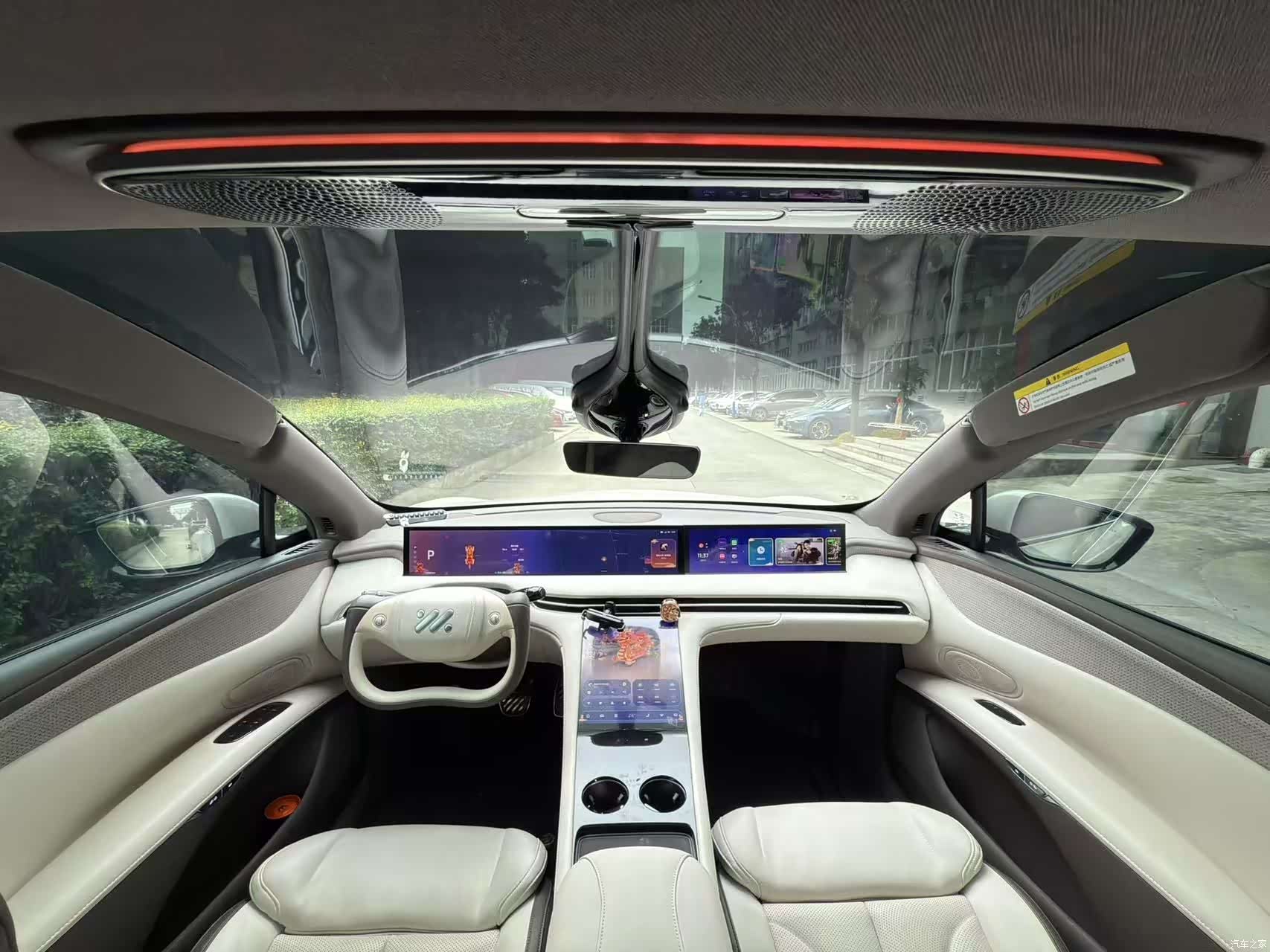 IM Motors LS7, 2023 8