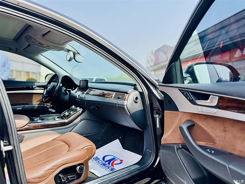 Audi A8L, 2015 13