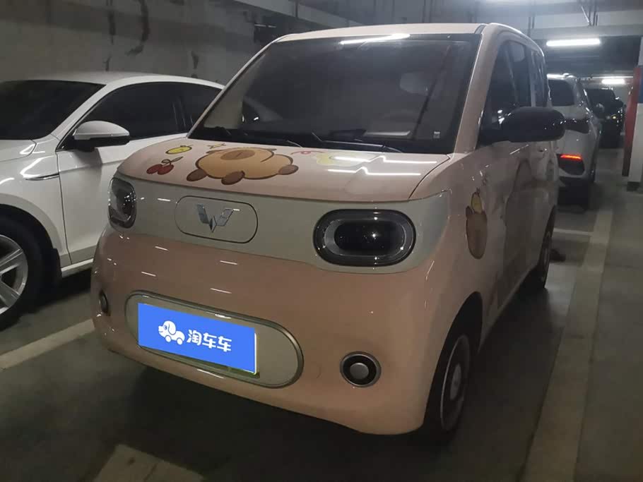 Wuling Mini EV