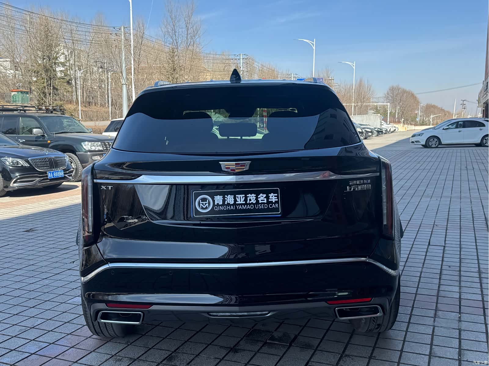 Cadillac XT5, 2026 15