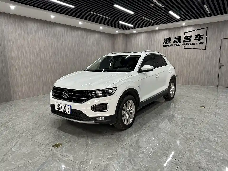 Volkswagen T-ROC exploring Songs