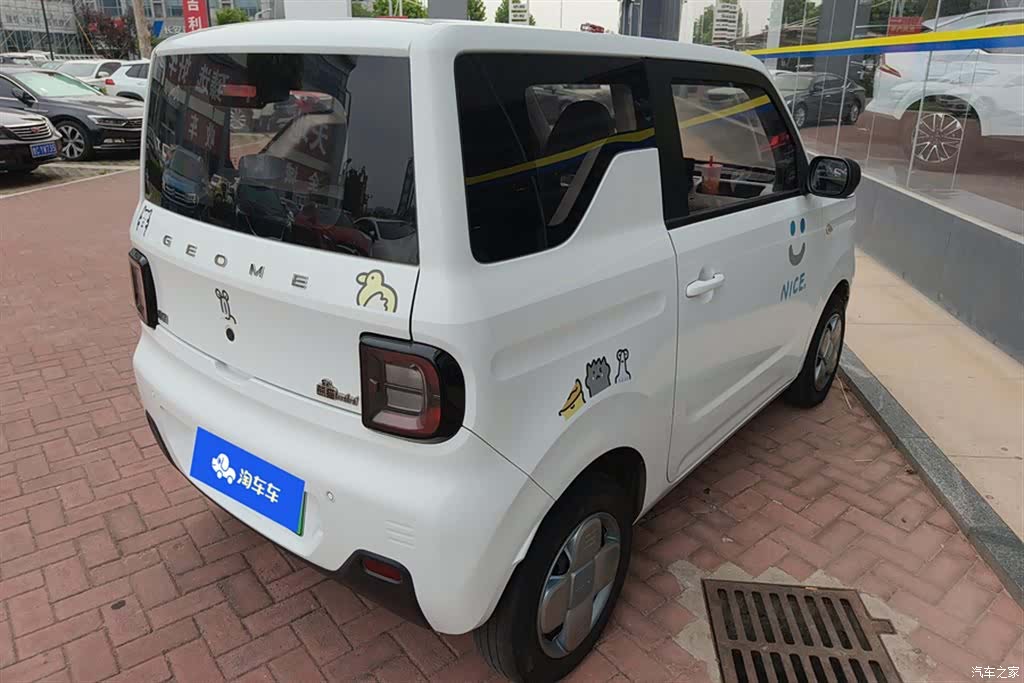 Geely Panda, 2023 3