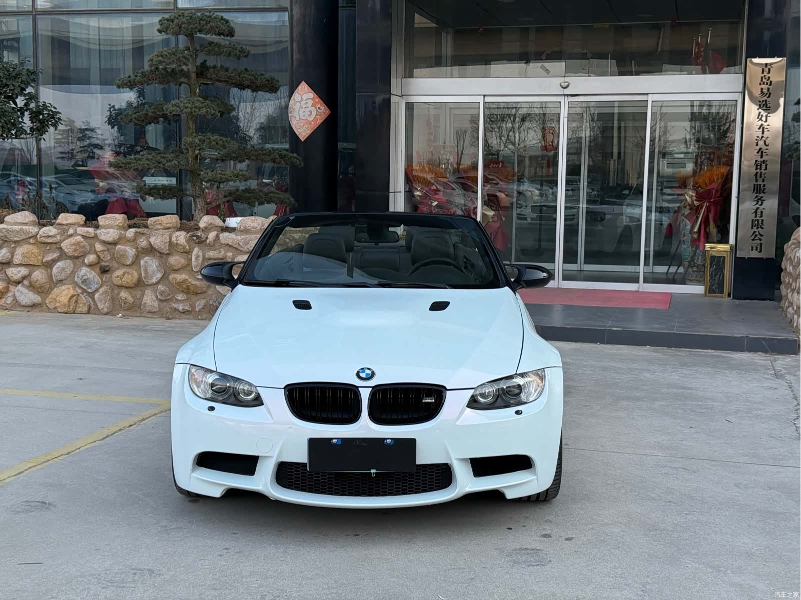 BMW M3, 2011 2