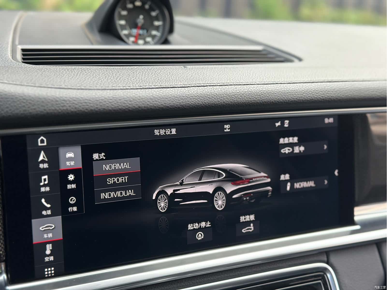 Porsche Panamera, 2018 16