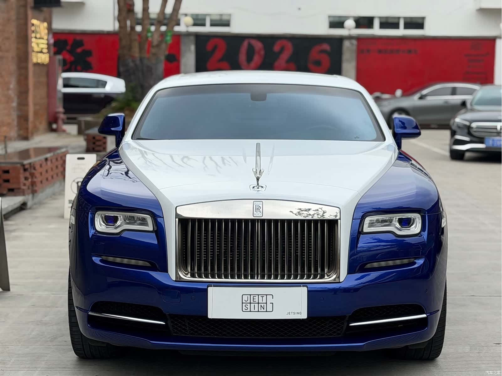 Rolls-Royce Wraith, 2017 1