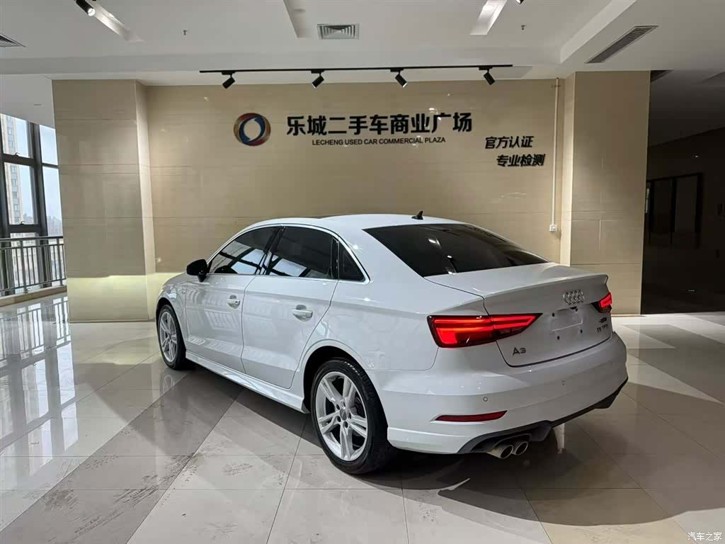 Audi A3, 2019 22