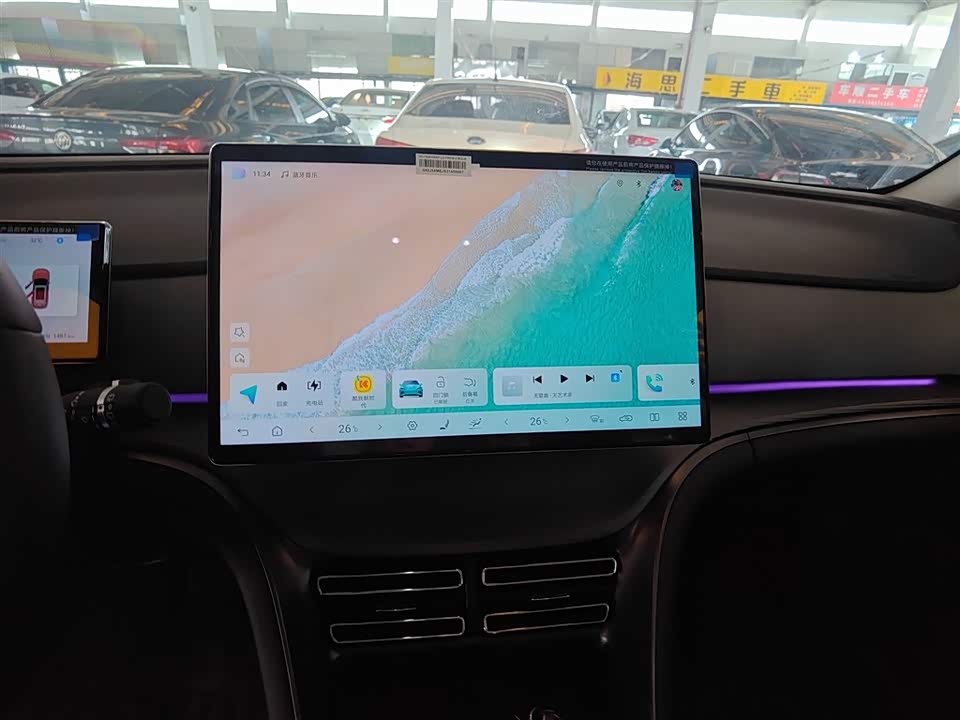 BYD Sea Lion 05 DM-i