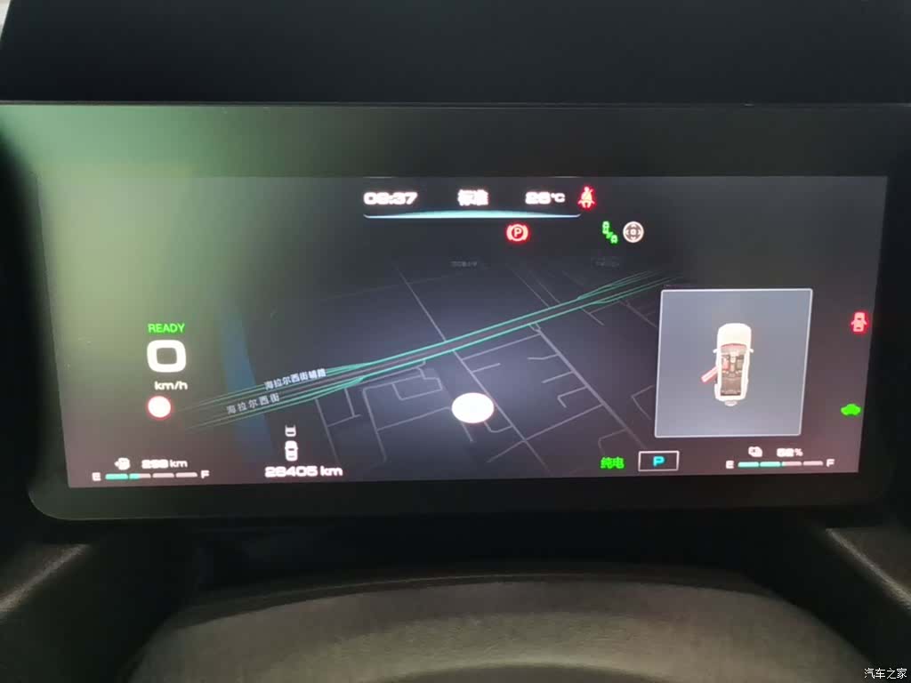 Haval Raptor, 2025 12
