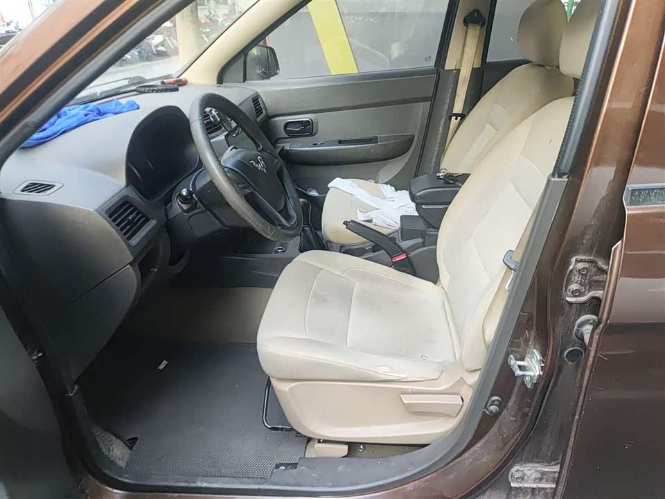 Wuling Wuling Hongguang