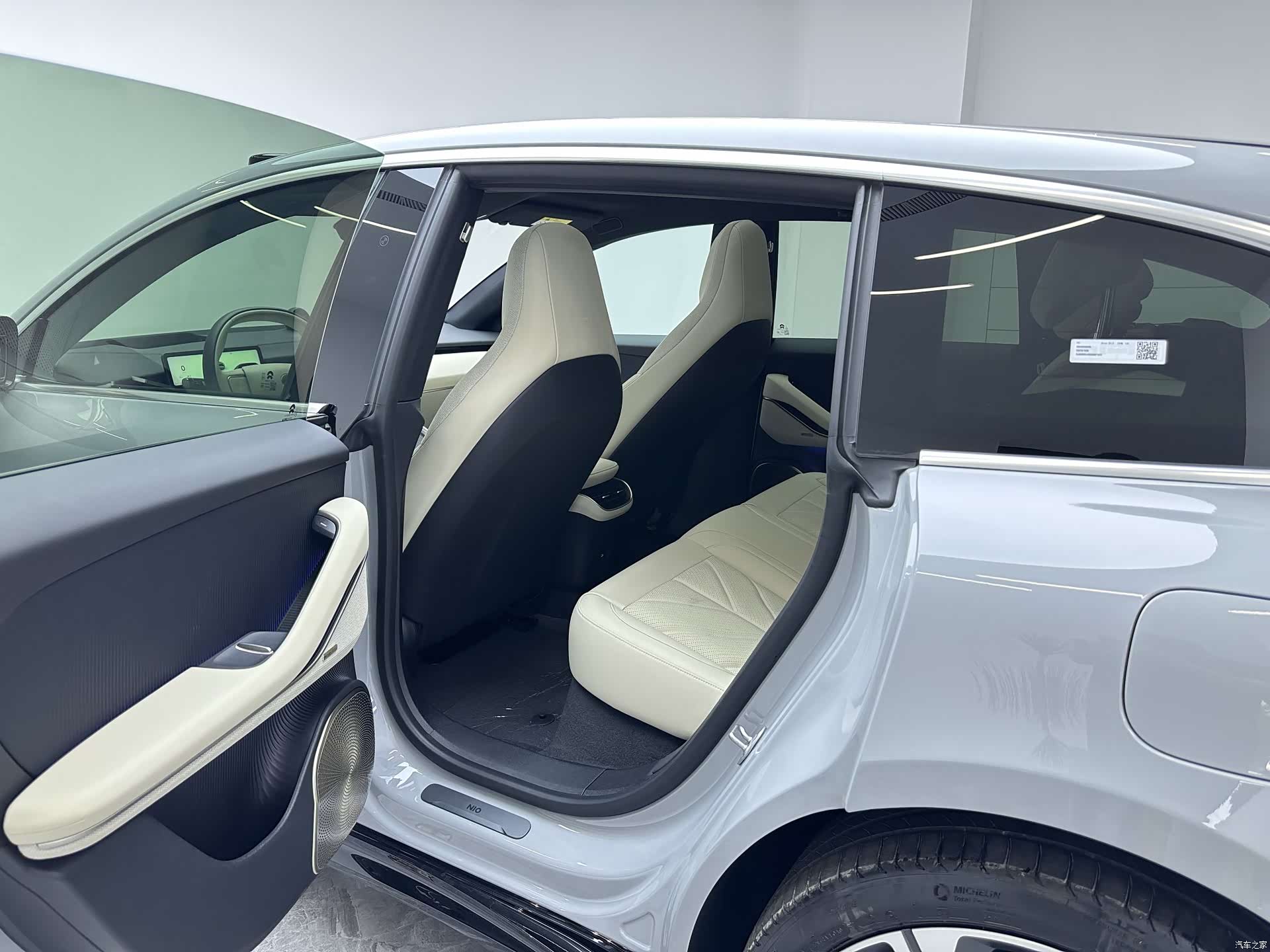 NIO ET5, 2025 16