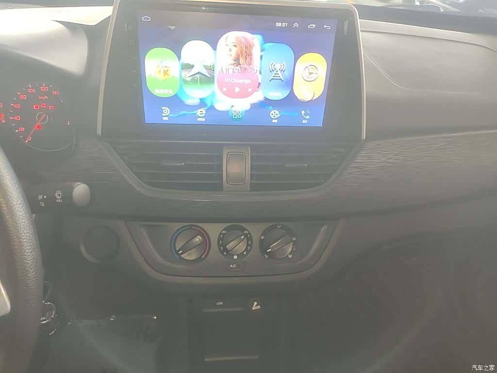 Wuling 310, 2018 13