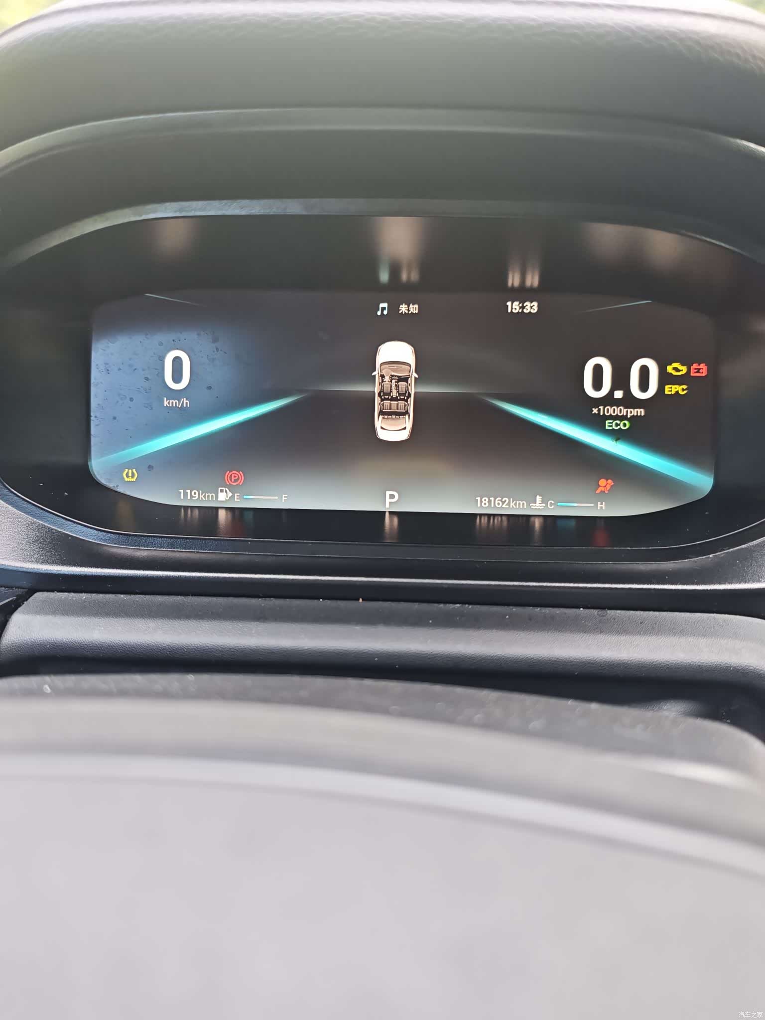 Chery 5, 2023 16
