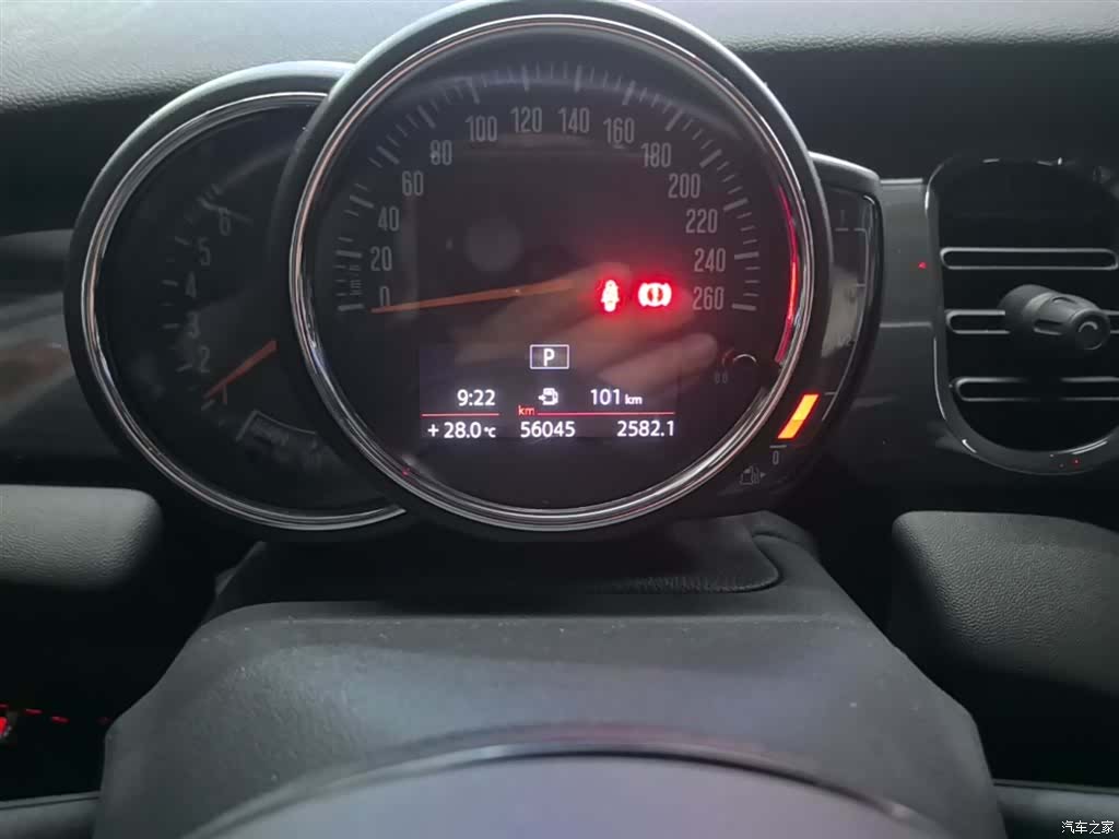 Mini ONE, 2021 12