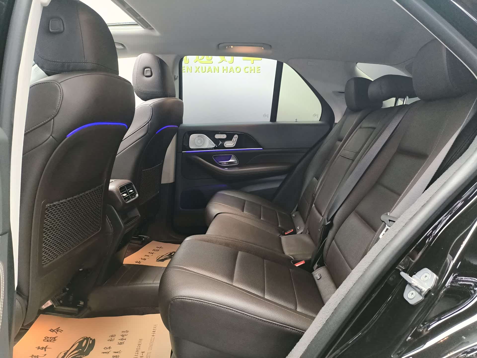 Mercedes-Benz GLE, 2020 все фото