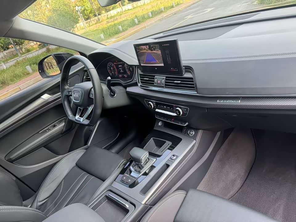 Audi Q5L