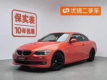 ����3ϵ(����) 2011�� 330i������ܰ�