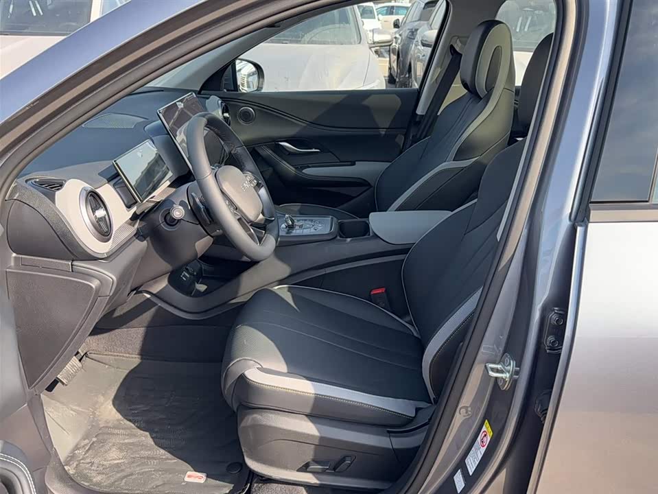 BYD Sea Lion 05 DM-i