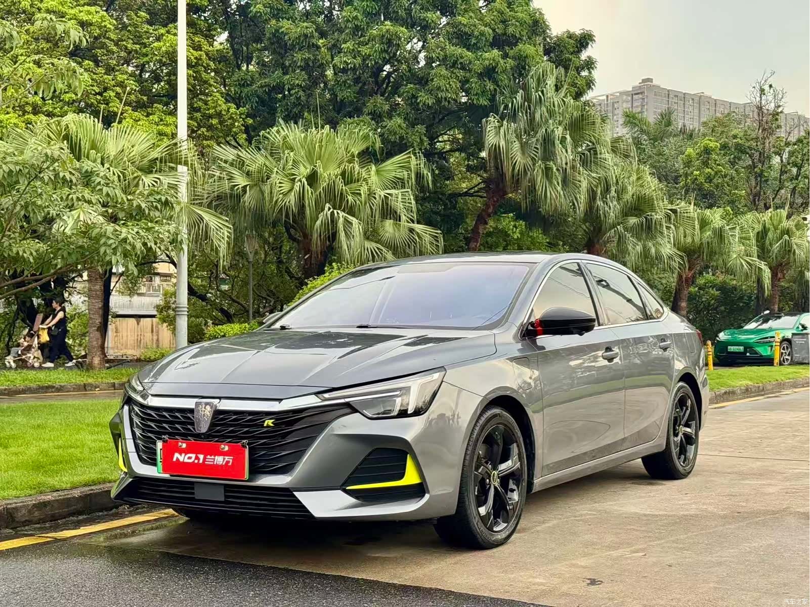 Roewe i6, 2022 1