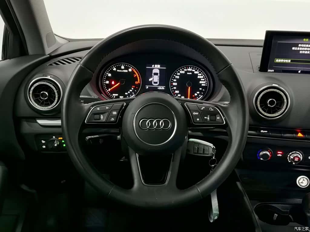 Audi A3, 2020 11