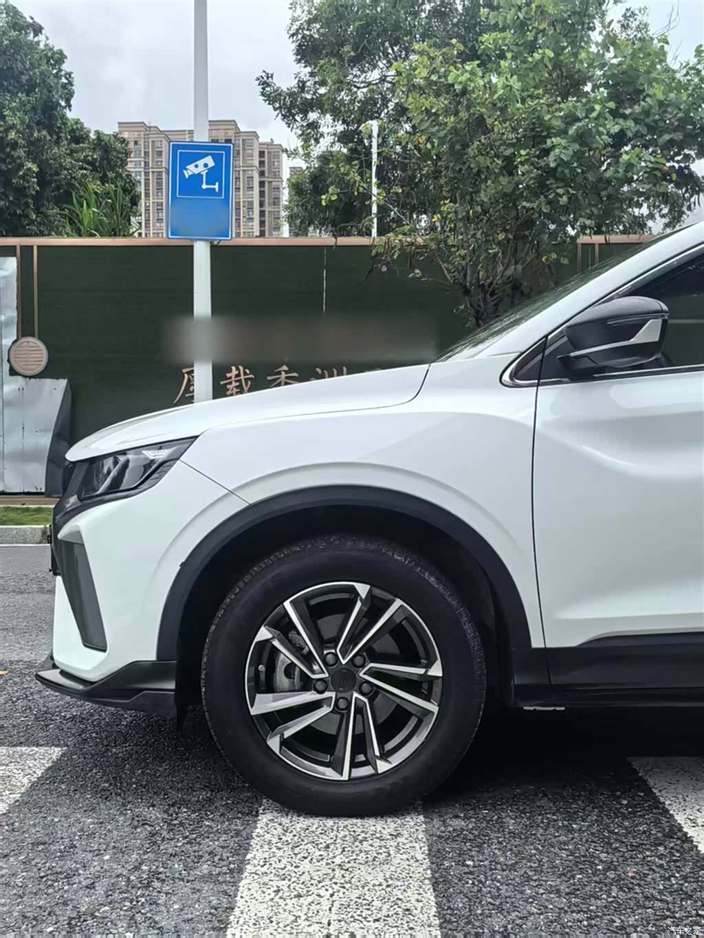 Geely Coolray, 2023 7