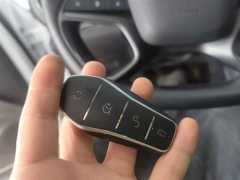 BYD Sea Lion 05 DM-i