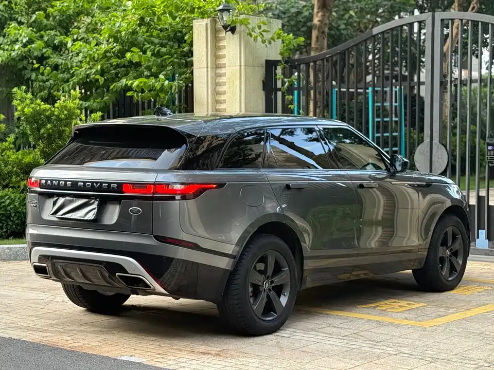 Land Rover Range Rover Star Pulse