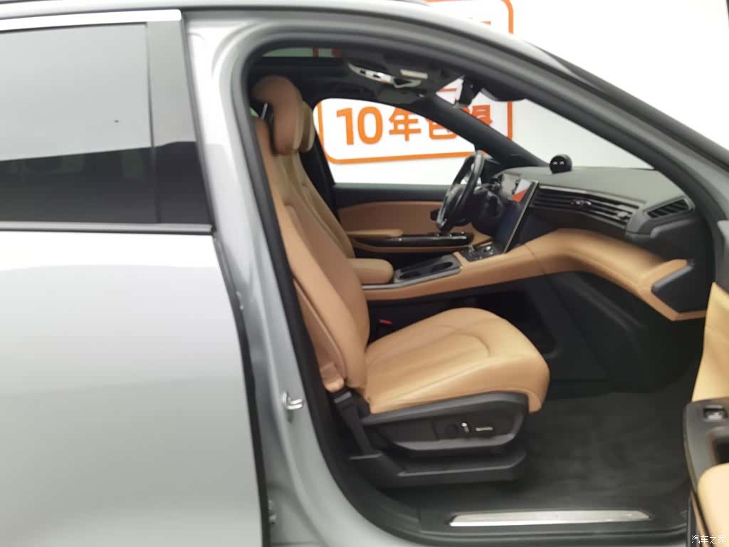 NIO ES6, 2022 23