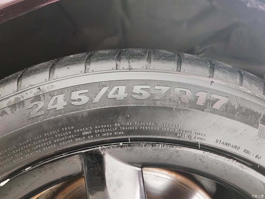 Audi A5, 2014 24