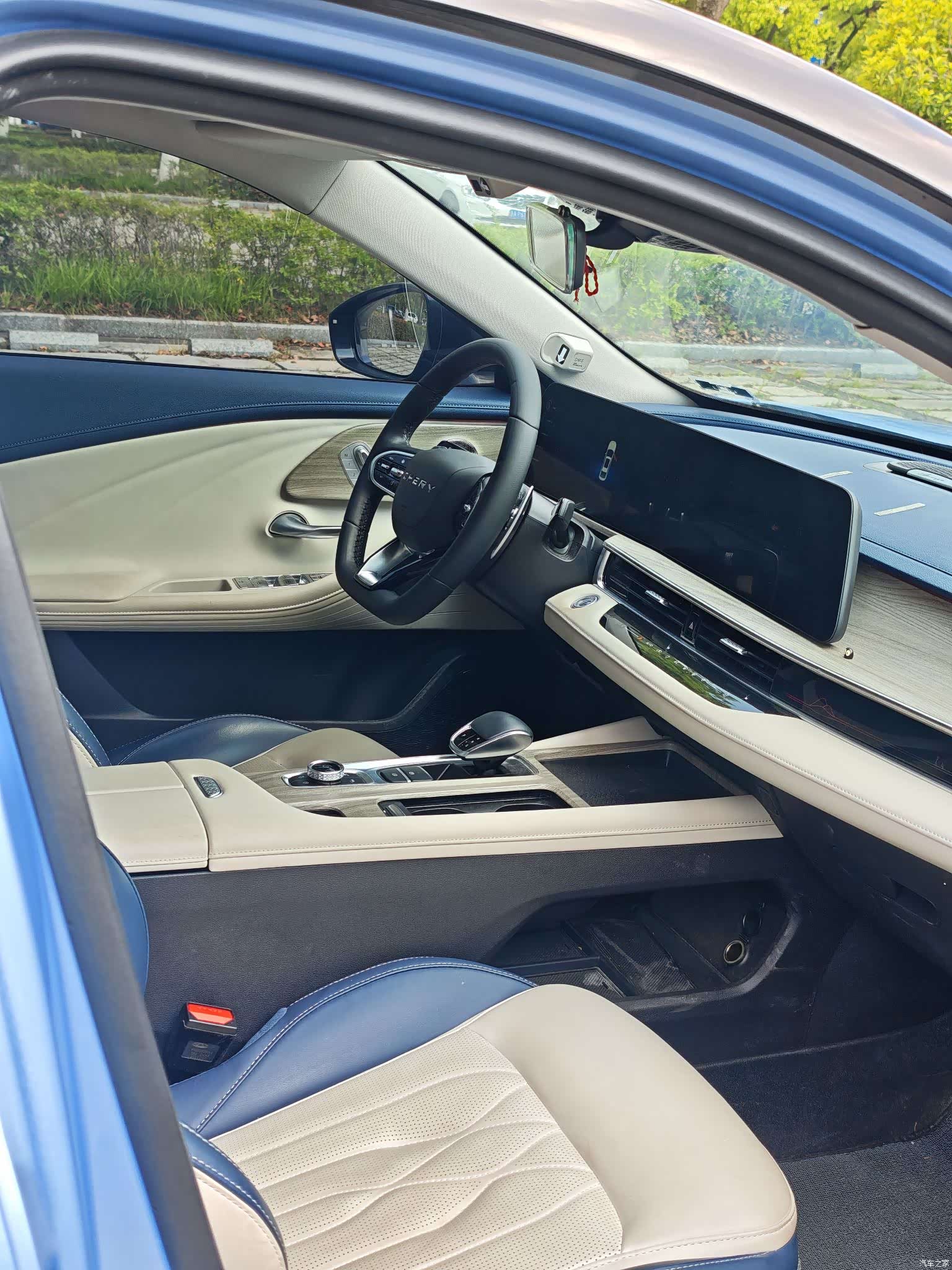 Chery A8, 2024 9