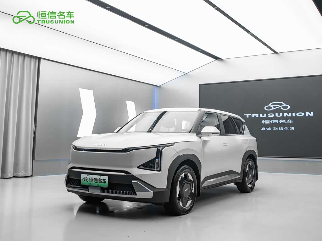 Kia EV5