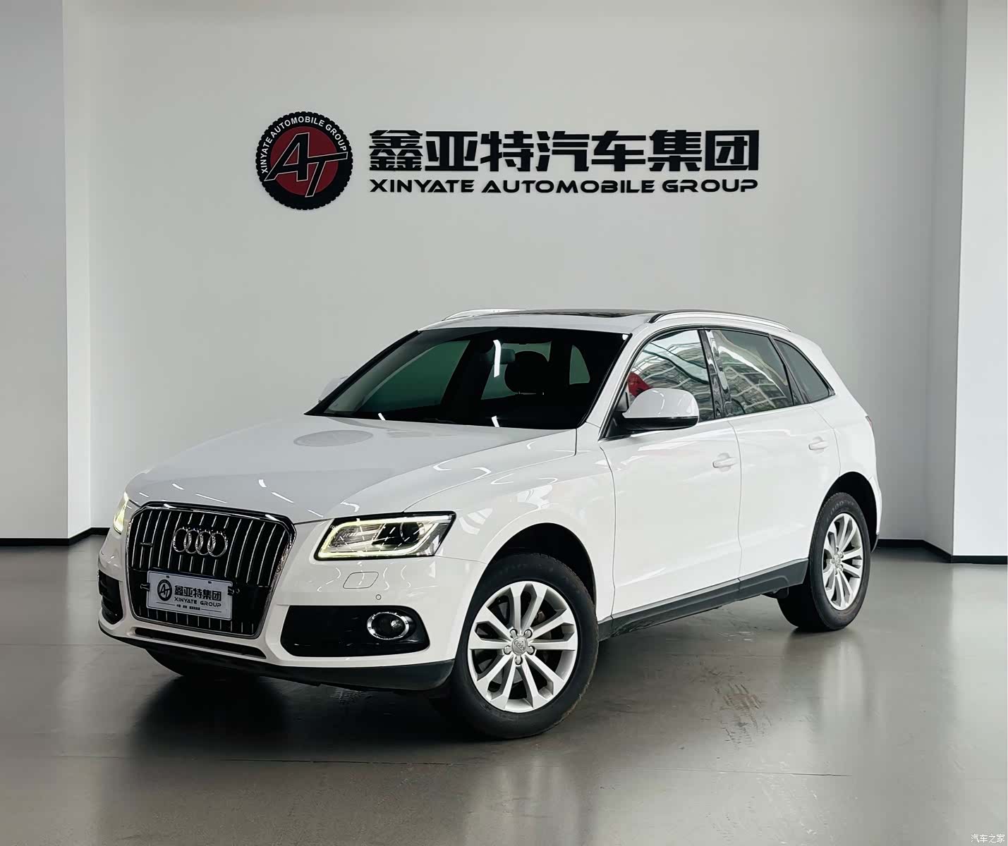 Audi Q5, 2015 1