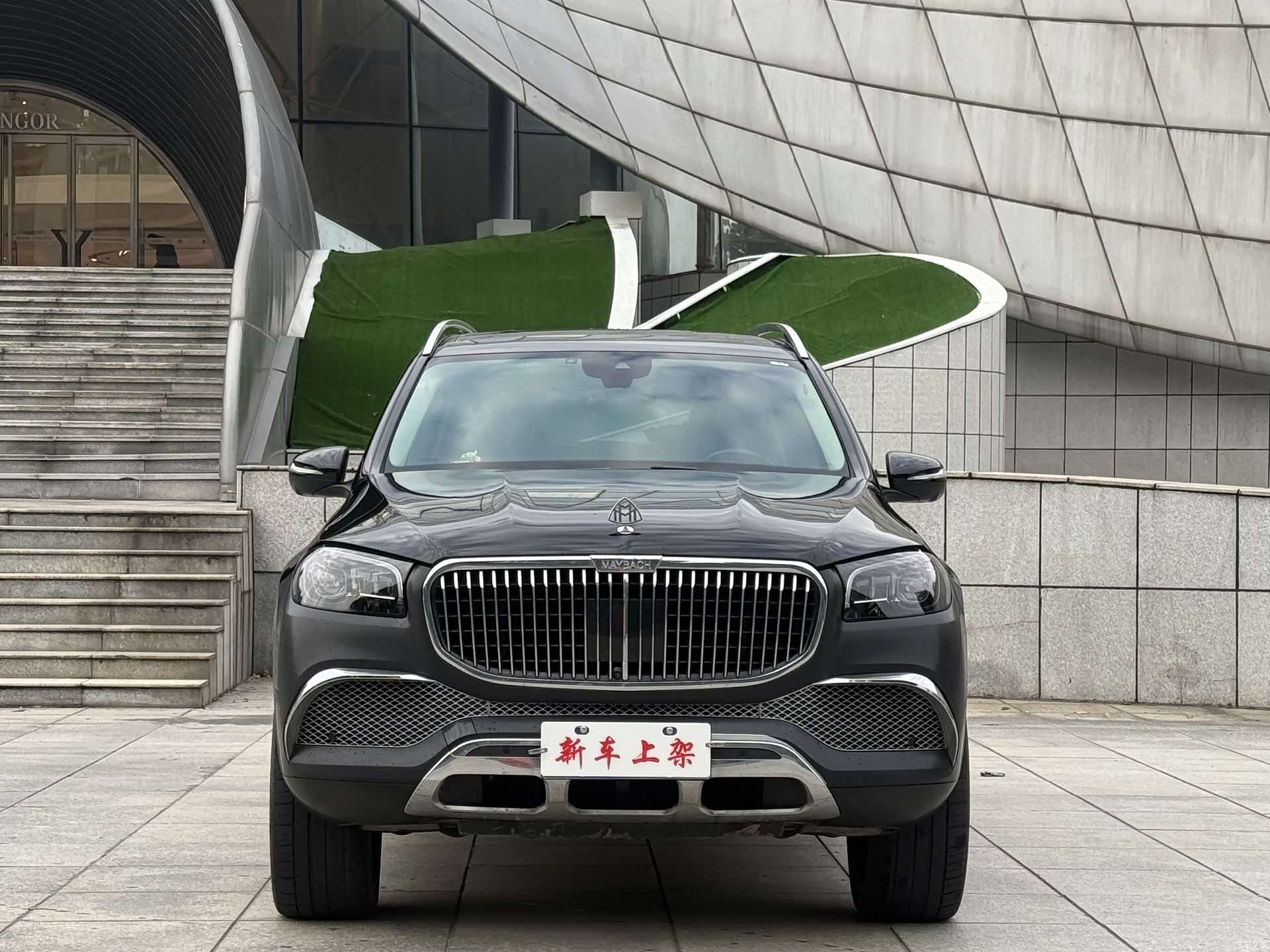 Mercedes-Benz GLS, 2023 2