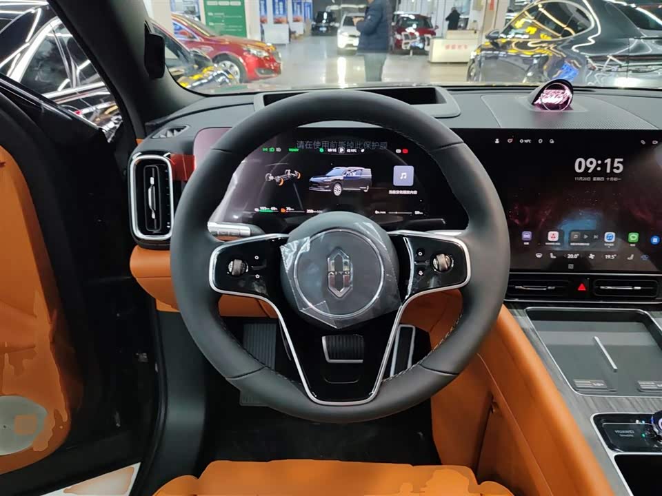 AITO Ask the world M9