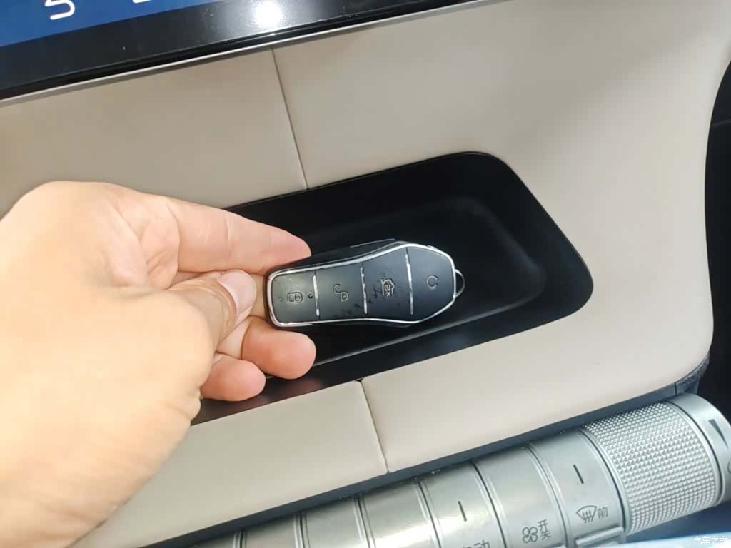 BYD Dolphin, 2023 9