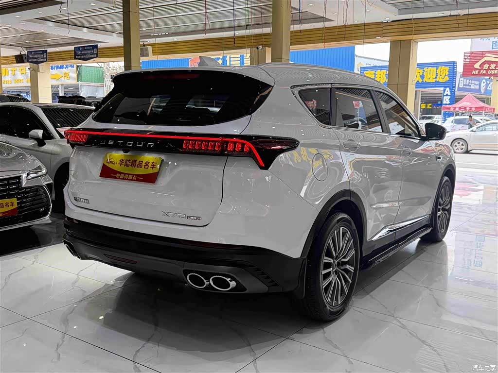 Jetour X70, 2024 6