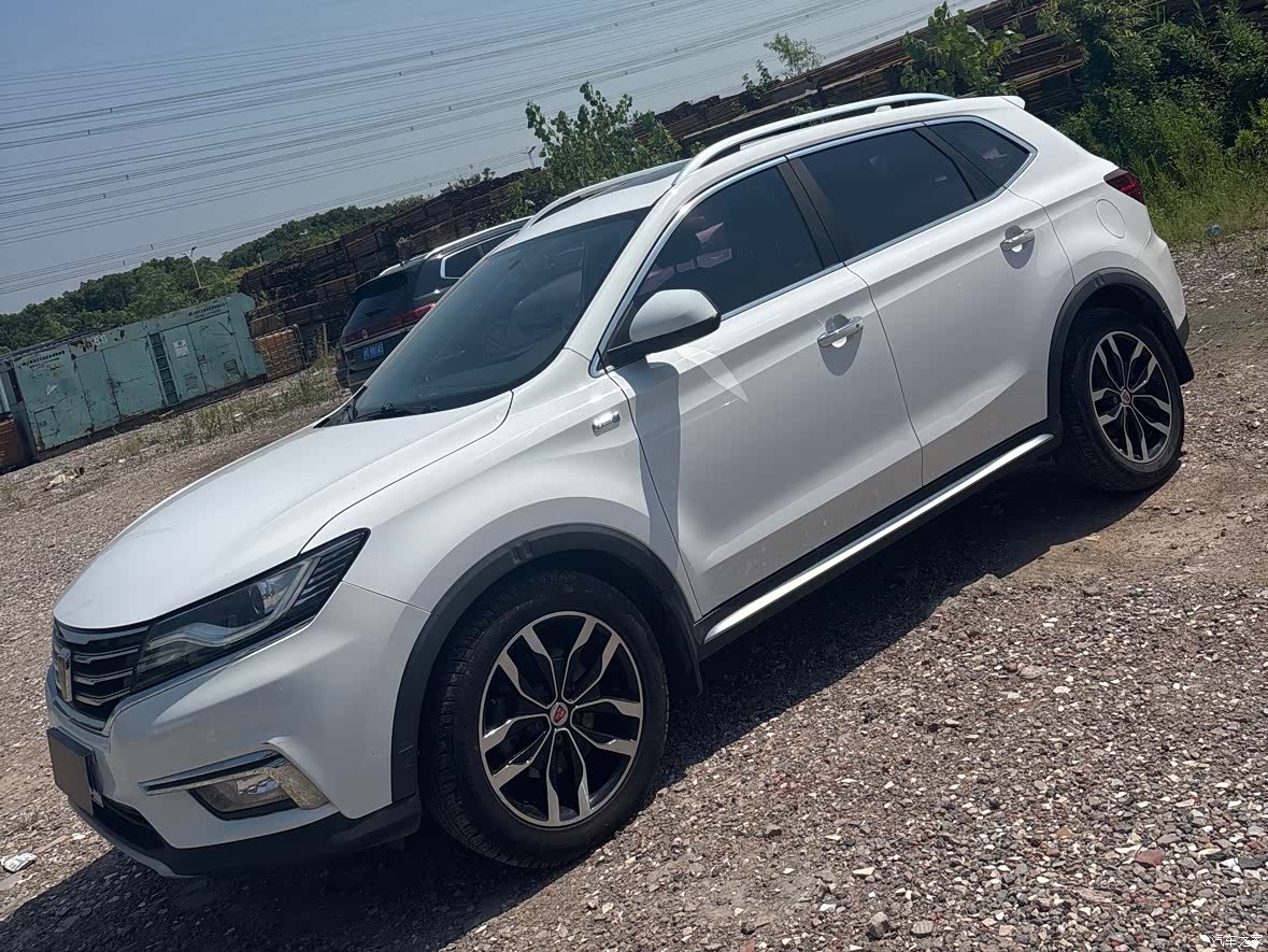 Roewe RX5, 2016 2