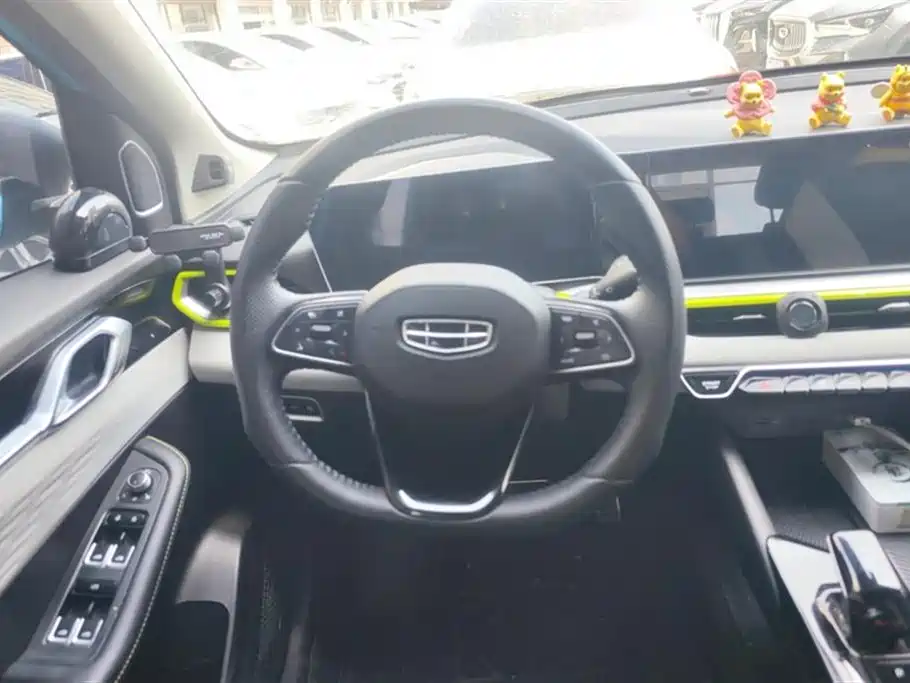 Geely Collray