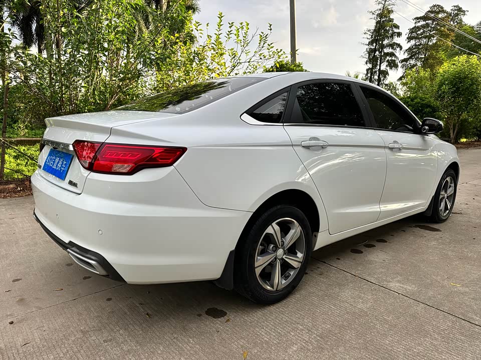 Geely Emgrand GL