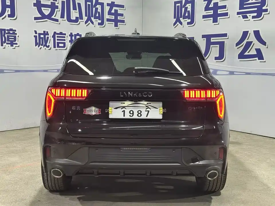 Lynk & Co 01