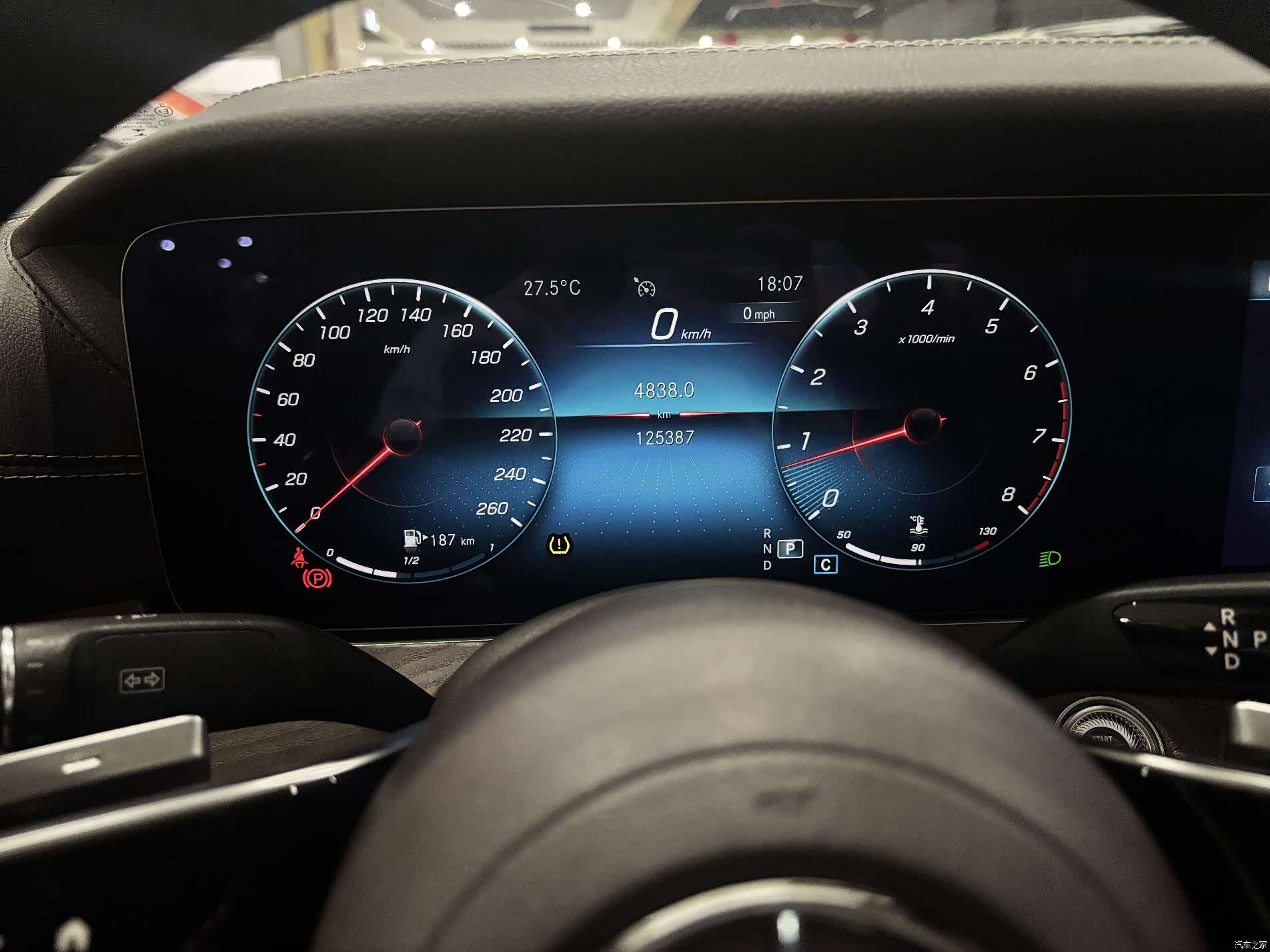 Mercedes-Benz E-Class, 2021 12