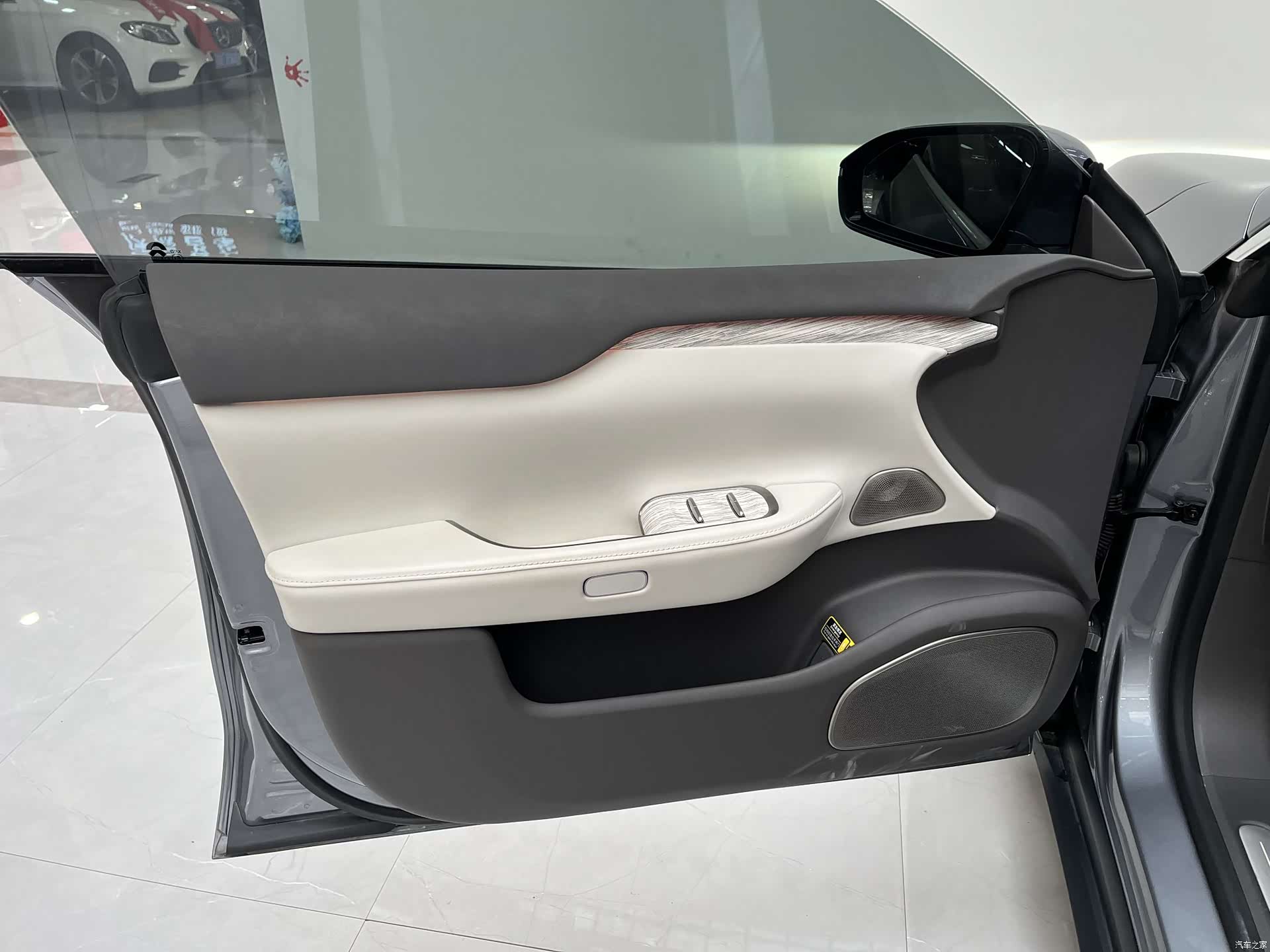 NIO ET7, 2024 13