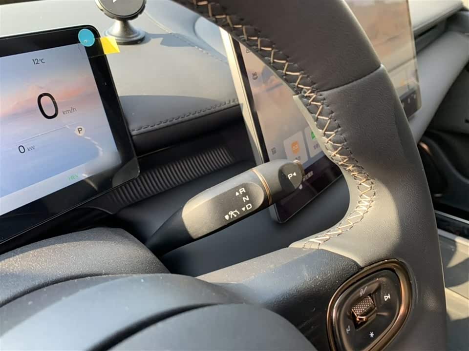 Baoding Enjoy the realm