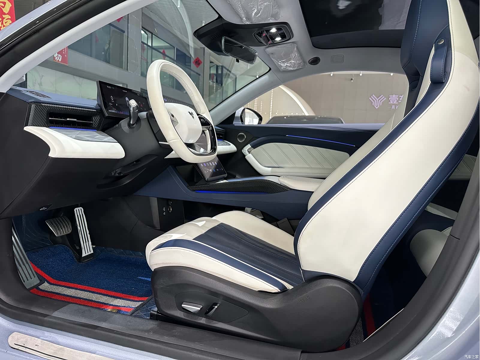 Neta GT, 2024 4
