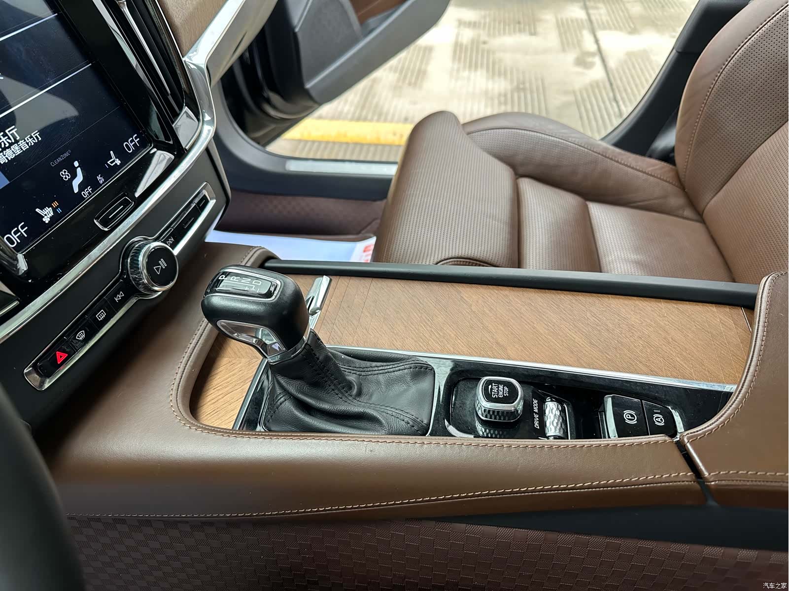Volvo S90, 2018 17