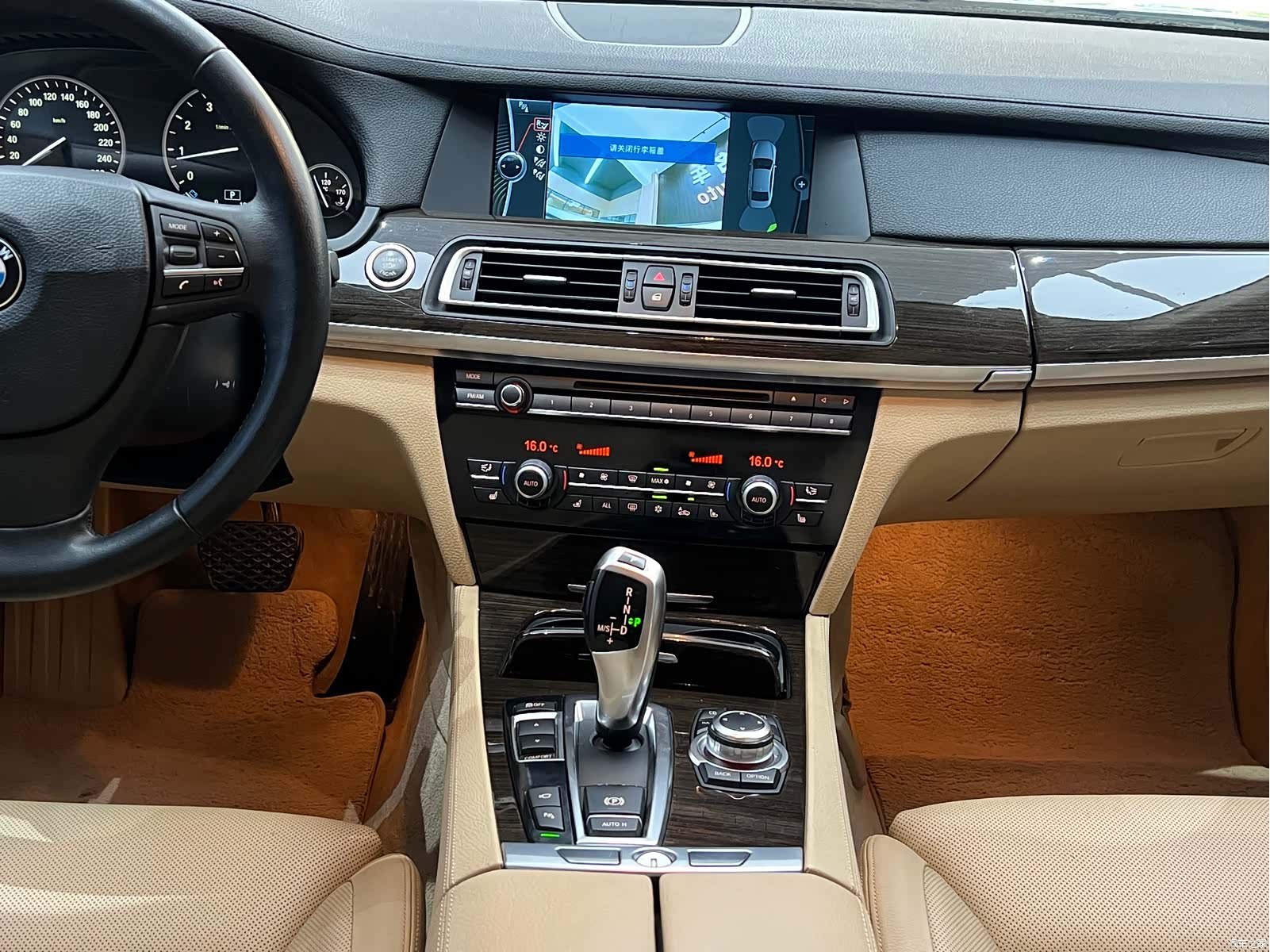 BMW 7 Series, 2012 28