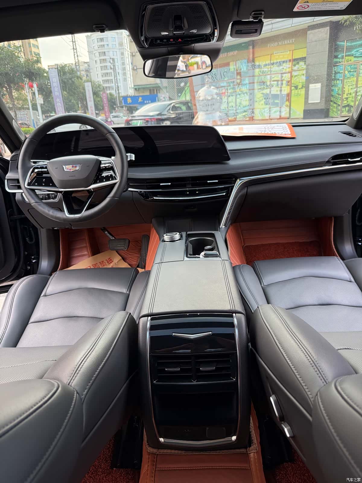 Cadillac CT6, 2023 27