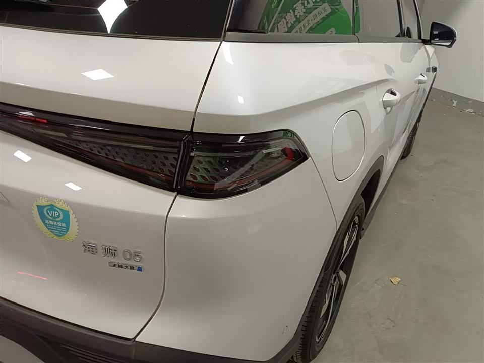 BYD Sea Lion 05 DM-i